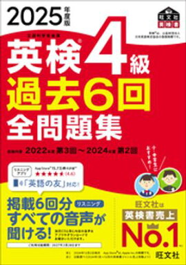 2025ǯ���� �Ѹ�4�� ���6�������꽸�ʲ���DL�ա� 