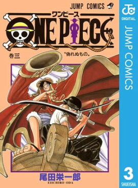 ONE PIECE Υ 3 