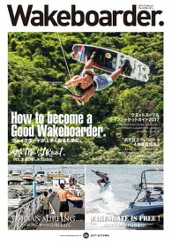 Wakeboarder. #06【電子書籍】[ Wakeboarder.編集部 ]