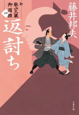 ��Ƥ��������������¢���ѹ��ʻ͡� 