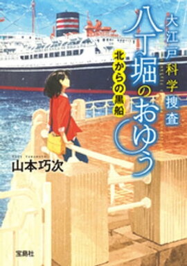 �繾�Ͳʳ��ܺ� Ȭ���٤Τ��椦 �̤���ι��� 