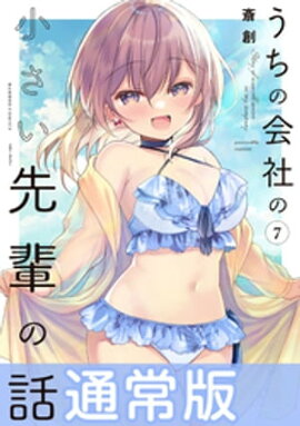 βҤξڤáŵڡѡդ (7) 