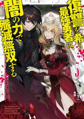 ����������Ƕ�ͦ�Ԥϡ��Ǥ��Ϥ�����̵�Ф��� 5 