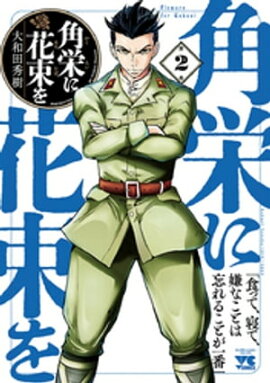 �ѱɤ˲�«��2 