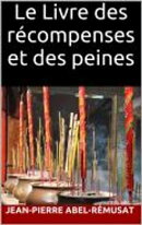 Le Livre des récompenses et des peines