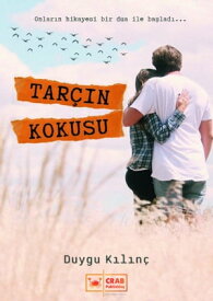 Tar??n Kokusu【電子書籍】[ Duygu K?l?n? ]