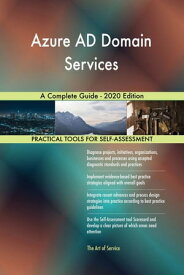 Azure AD Domain Services A Complete Guide - 2020 Edition【電子書籍】[ Gerardus Blokdyk ]