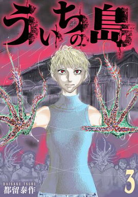 ���������硡3�� 