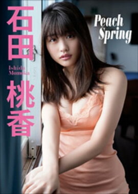 �������� Peach Spring 