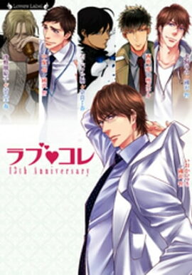 ��֥��죱�����襢�˥С����꡼ 