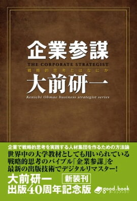 Ȼš2014ǯ άŪ׹ͤȤϲ