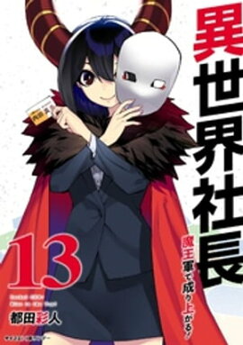 ��������Ĺ �Ⲧ��������夬�롪�ʣ����� 