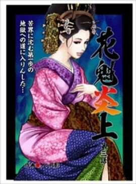 ֳ壳쳦⡡Ϲؤƻ󤷤    