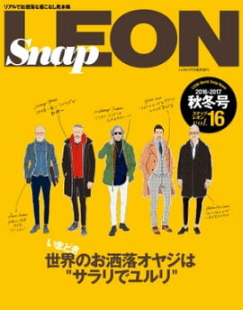Snap LEON vol.16 