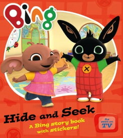 Bing Hide and Seek (Bing)【電子書籍】[ HarperCollinsChildren’sBooks ]