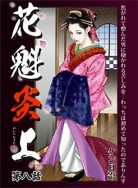 ֳ壸Ǥˤ줷ߤ   äϽΤäΤǤ 