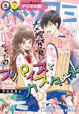 ٥ĥ 2017ǯ5(2017ǯ413ȯ) 