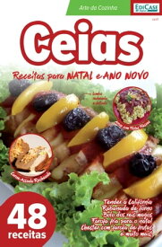 Arte da Cozinha Ed. 1 - Ceias【電子書籍】[ Edicase ]