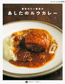 ������꡼��Ĺ�Τ������Υ륦���졼 