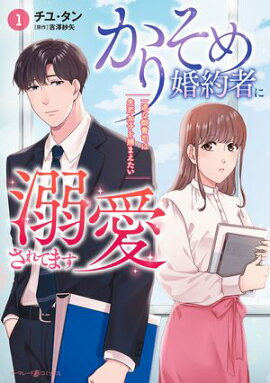 ꤽầԤŮƤޤӤʸʤϼҤޤ1 