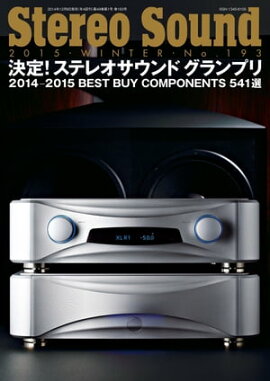 �������ƥ쥪������� No.193 