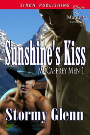 Sunshine's Kiss【電子書籍】[ Stormy Glenn ]