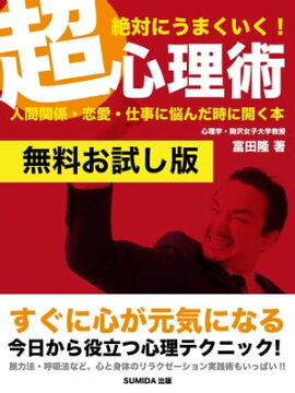 ��̵������ǡ����Фˤ��ޤ�������Ķ�����ѡ��ʹִط����������Ż���Ǻ����Ȥ��˳�����