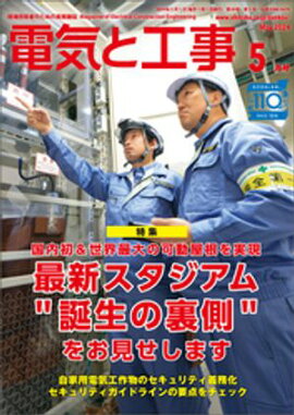 �ŵ��ȹ���2024ǯ5��� 