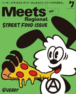 Meets Regional 2022ǯ7��桦�Ż��� 