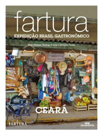 Fartura Expedi??o Cear?【電子書籍】[ Guta Chaves ]