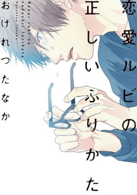 ������Ӥ��������դ꤫�����ŻҸ��ꤪ�ޤ��դ��� 