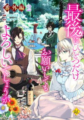 ǸˤҤȤĤꤤƤǤ礦ֳԣ 