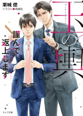 ̤־夷ޤ ̤ѰդޤSSդŻҸǡ 