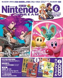 Nintendo DREAM 2022年6月号【電子書籍】