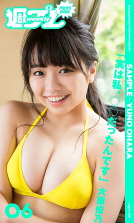 㽵ץ PHOTO BOOK䡡縶ͥǵּ¤ϻ䡢äǤ Ωɤ