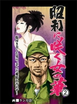 ¤˺餯βڣդ줷ˤΡĤݤ᤺ 