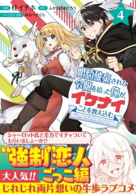 �����˴����줿���򽦤ä������������ʥ����Ȥ򶵤��������̣������Τ򿩤٤����Ƥ������򤵤��ơ������칬���ʾ����˥ץ��ǥ塼�������ʥ��ߥå��ˣ� 