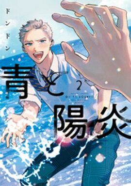 �Ĥ��۱�ʣ��� 