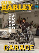 CLUB HARLEY 2026年2月号 Vol.302