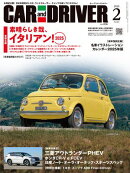 CAR and DRIVER2025年2月号
