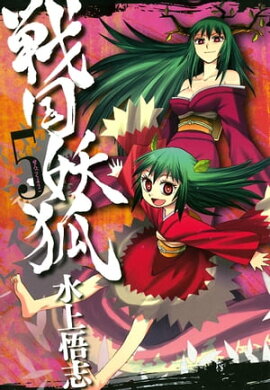 ����Ÿ�/ 5 