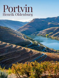 Portvin【電子書籍】[ Henrik Oldenburg ]