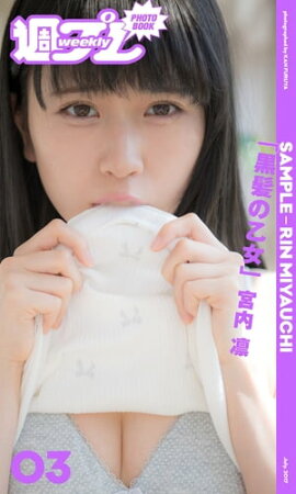 㽵ץ PHOTO BOOK䡡ֹۡȱβ Ωɤ