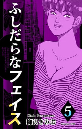 �դ�����ʥե�����5 