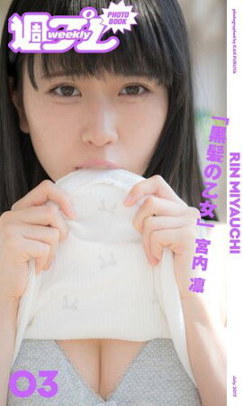 㽵ץ PHOTO BOOK䡡ֹۡȱβ 