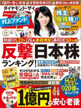 ��������ɣڣ��� 15ǯ12��� 