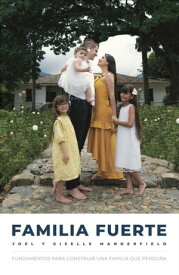 Familia Fuerte【電子書籍】[ Joel Manderfield ]