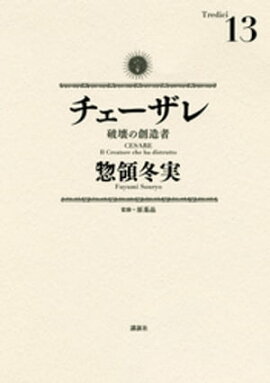 ����������ʣ����ˡ��˲�����¤�� 