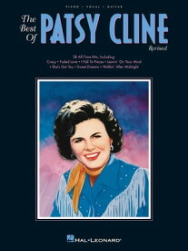 The Best of Patsy Cline (Songbook)【電子書籍】[ Patsy Cline ]