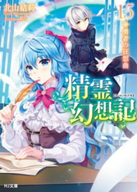 ����۵�15.ͦ�Ԥζ��۶� 